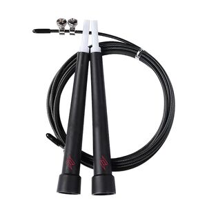 Adjustable Fitness Speed Skipping Rope Thumbnail